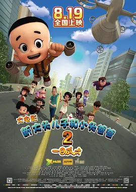 久久久99精品