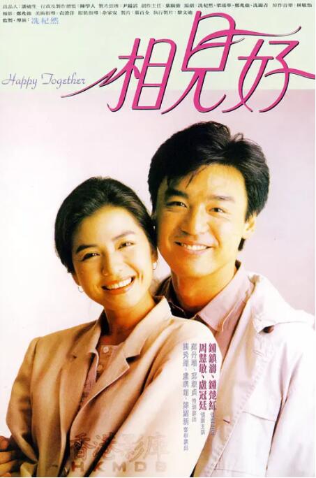 91精品国产美女福到在线不卡
