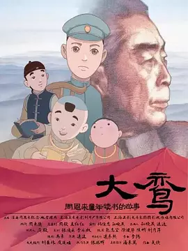 欧美一区视频