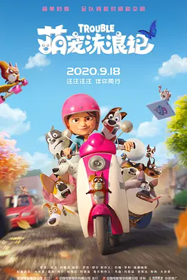国产乱码精品一区二区三区中