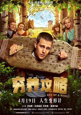 亚洲免费大片