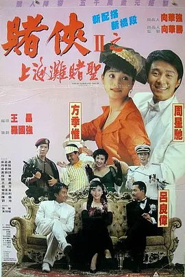 国产精品一区二区电影