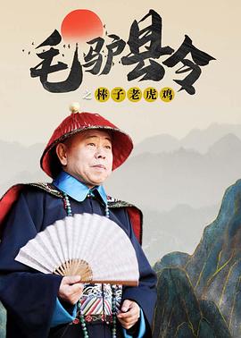 精品久久中文字幕