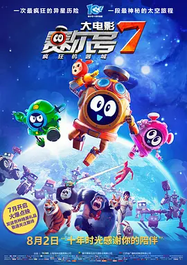 91黄色免费