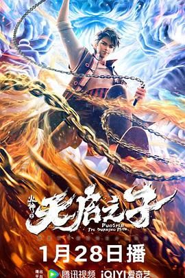 久操久热