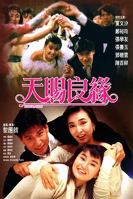 国产亚洲欧美视频