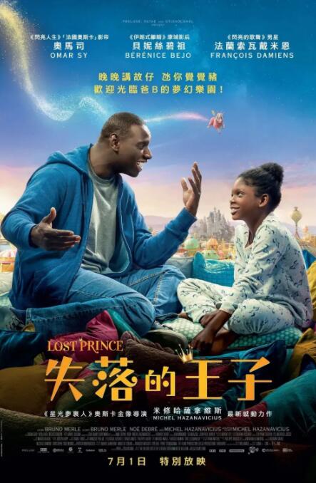 婷婷久久久五月综合色