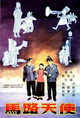 欧美字幕
