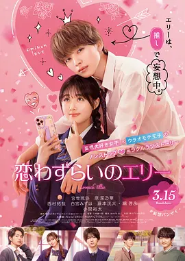 overflow动漫观看