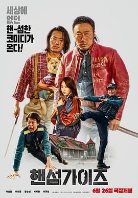 最新流出