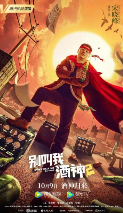 亚洲精品高清在线