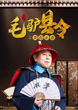 国产激情美女