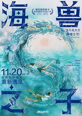 国产综合久久久久久