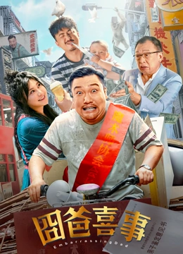 亚洲欧美另类自拍第一页
