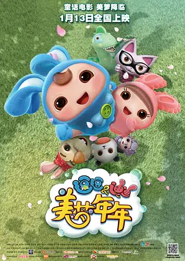 日本女优一区