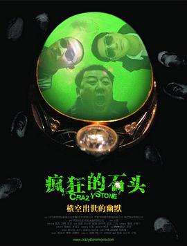 国产日韩精品欧美一区视频