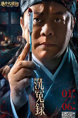 五级片视频