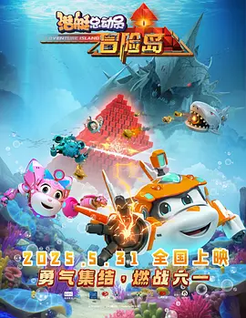 亚洲网视频