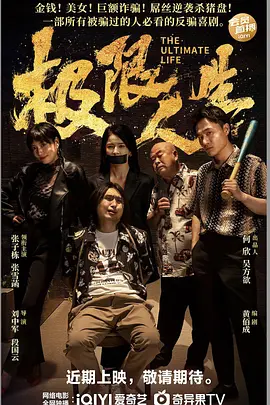 99精品福利视频在线一区