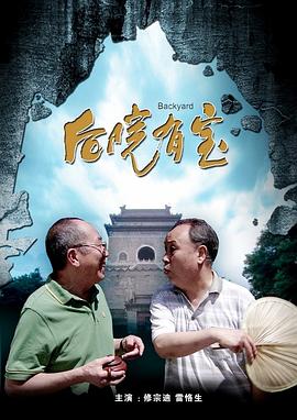 中文字幕在线看视频国产欧美