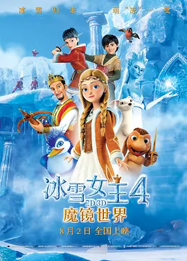 操片