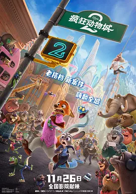 麻豆综合网