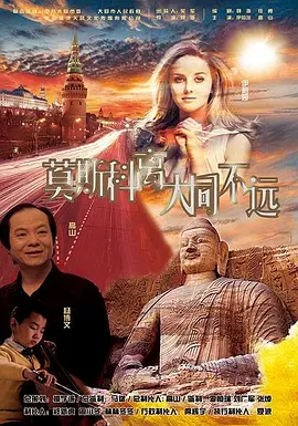 99久久做夜夜爱天天做精品