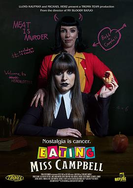 日韩欧美一区二区在线观看