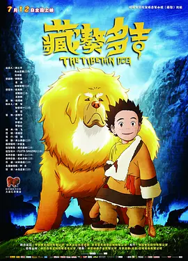h高潮嗯啊娇喘抽搐np公车古代