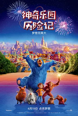 淫香色