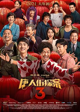 亚洲成人tv网