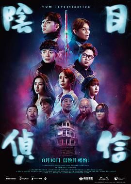 国产精品偷伦视频播放