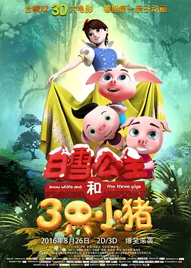 国产精品热久久
