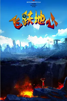 国产三级日产三级韩国三级