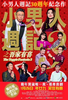 五月天婷婷综合网