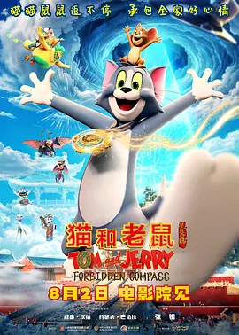 深爱五月综合网