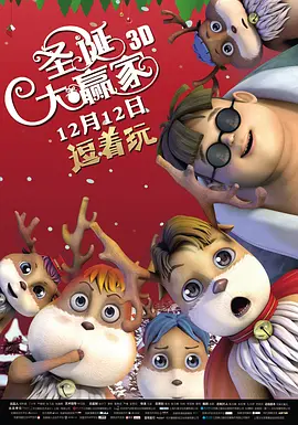 天天久久影视色香综合网