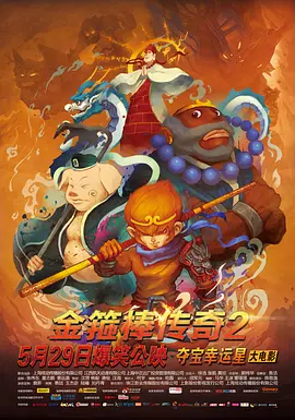 小小水蜜桃