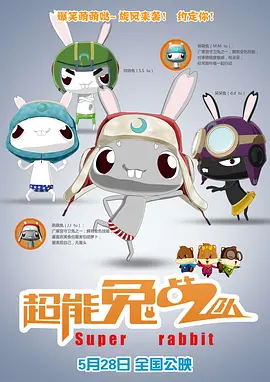 泽村玲子在线
