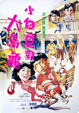 国产情侣久久