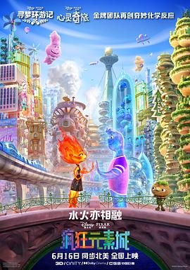 一边吻一边脱一边摸一边做软件