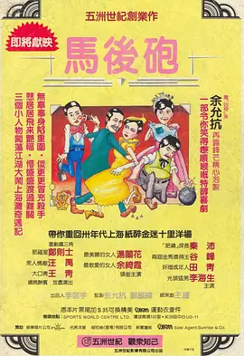 精品一二区