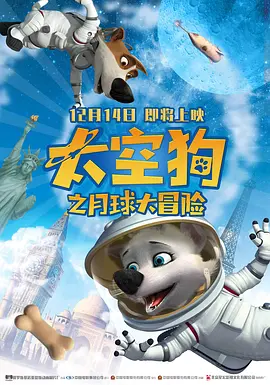 中文字幕第315页