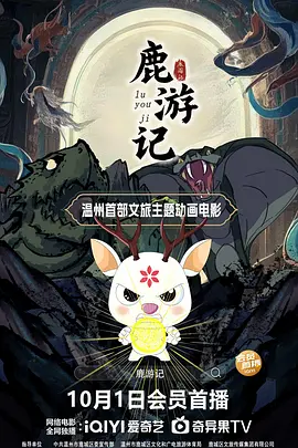 日产码一卡二卡三国产乱码