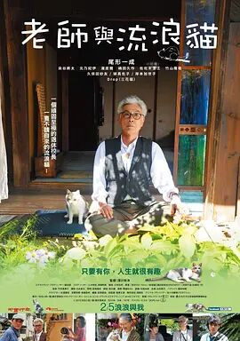 恋爱关系:朋友