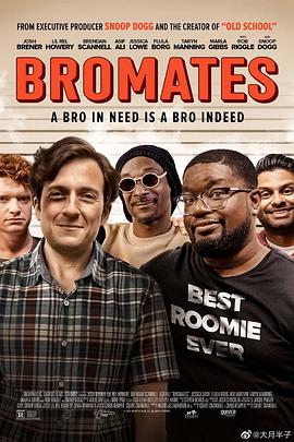 恶徒与青年