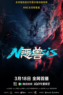 国产精品女同久久免费观看