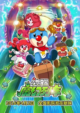 日韩88av