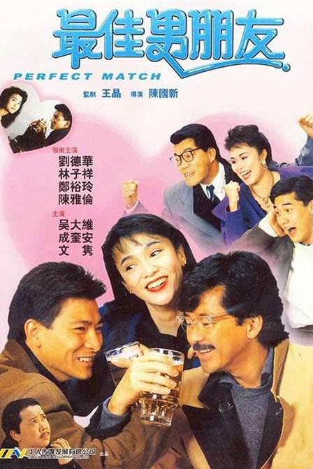 五月婷综合
