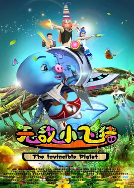 韩日av网站
